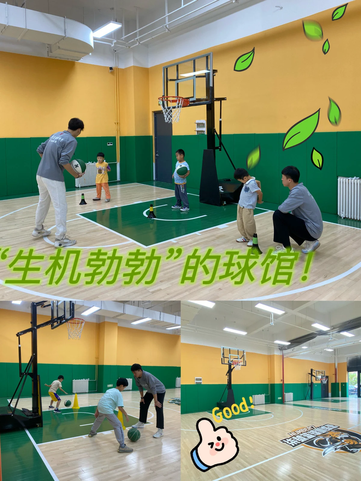 参加杯赛期间如何合理安排饮食和休息_1